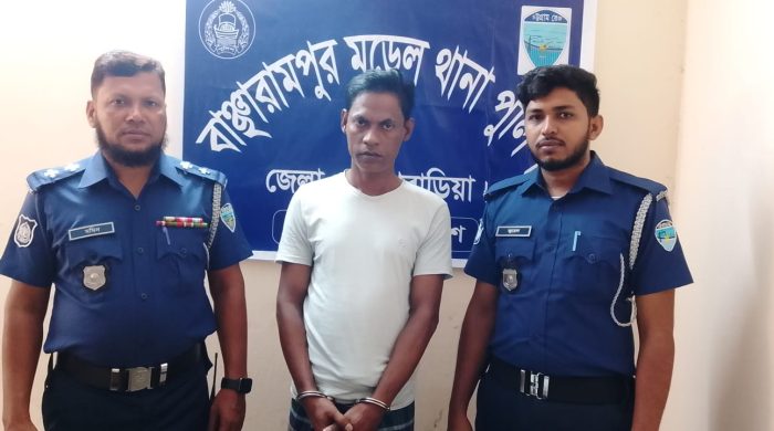 "বাঞ্ছারামপুরে ১৮ পিস ইয়াবাসহ মাদক কারবারি গ্রেফতার"